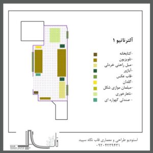 طراحی داخلی